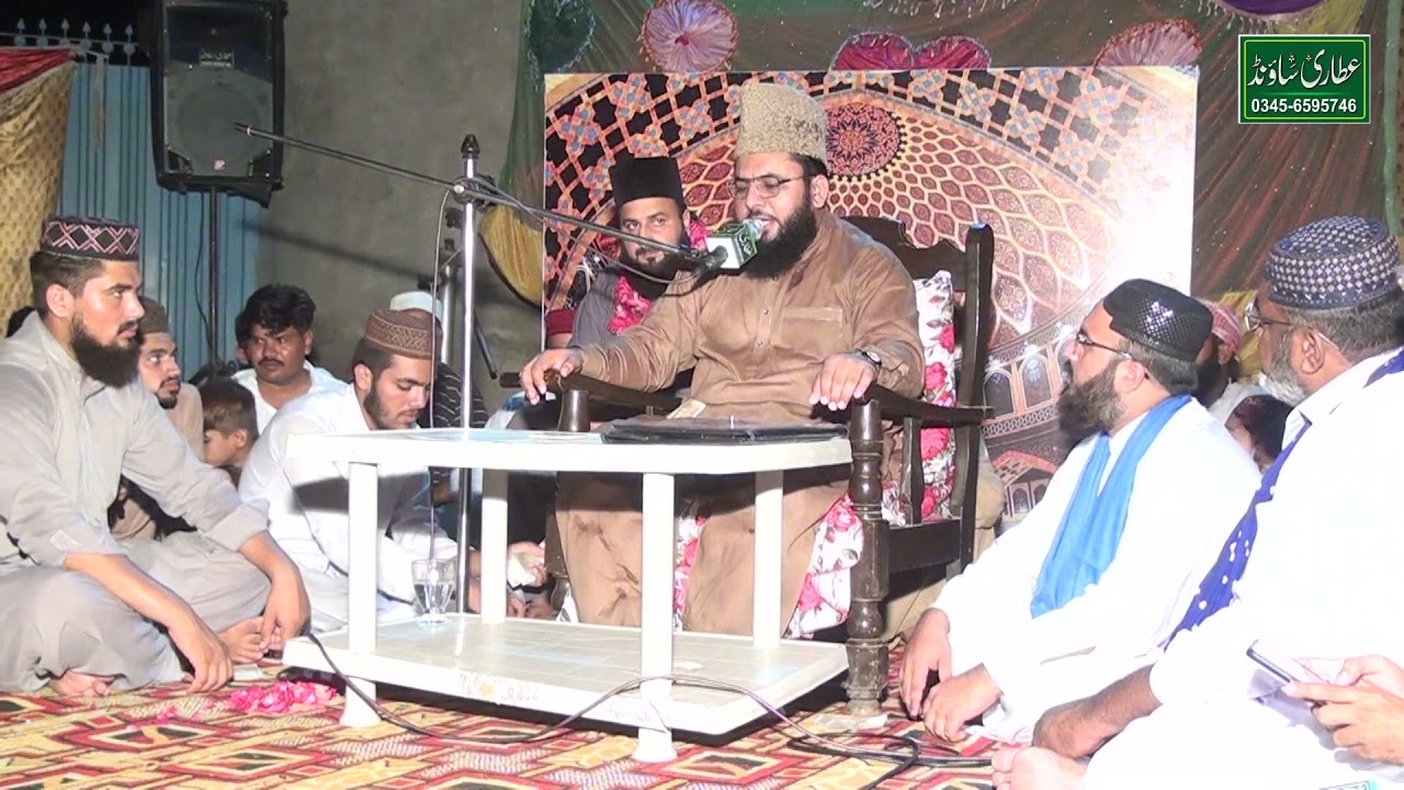 Muharram Waqia Karbala  Qari Imtiaz Hussain Asad  By Attari Sound 03456595746