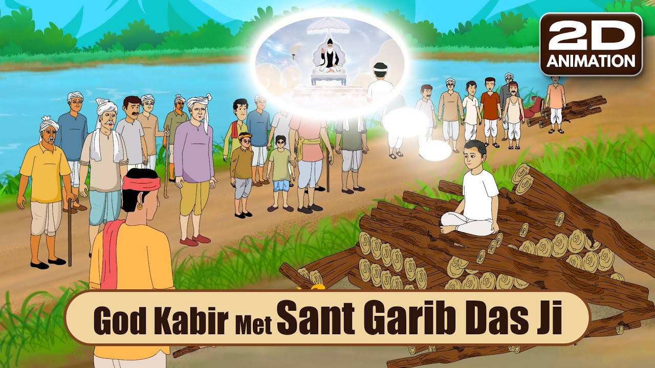 2D Animation Story | Uncovering the Story of Sant Garib Das: A Fascinating 2D Animation