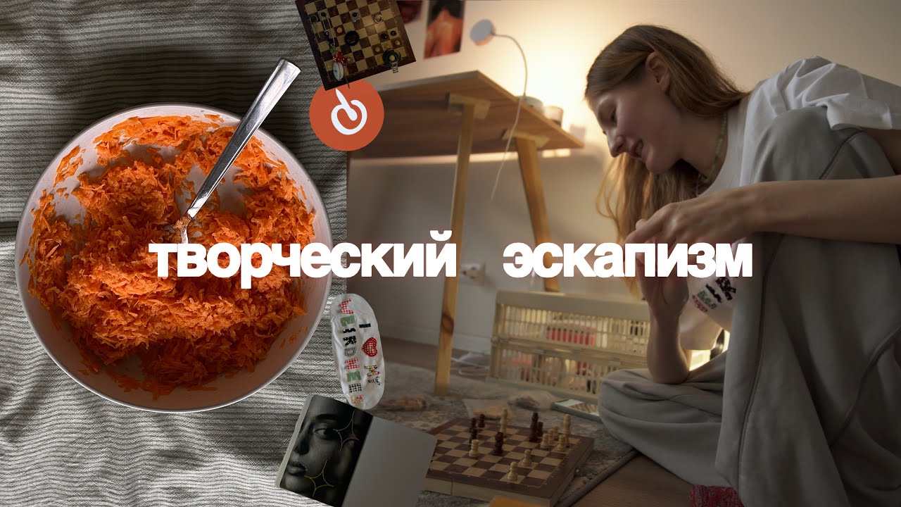 я тоже вдохновилась Pinterest  