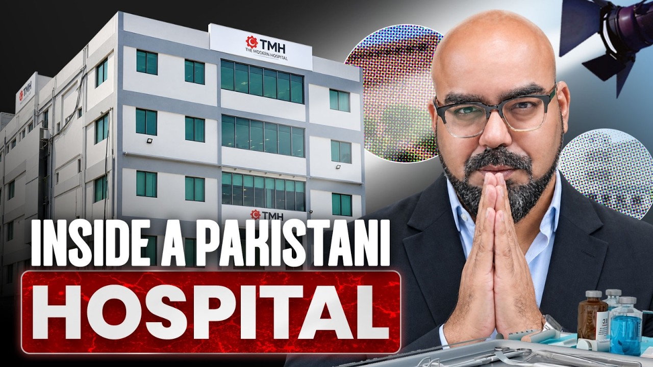 Inside A Pakistani Hospital | Junaid Akram