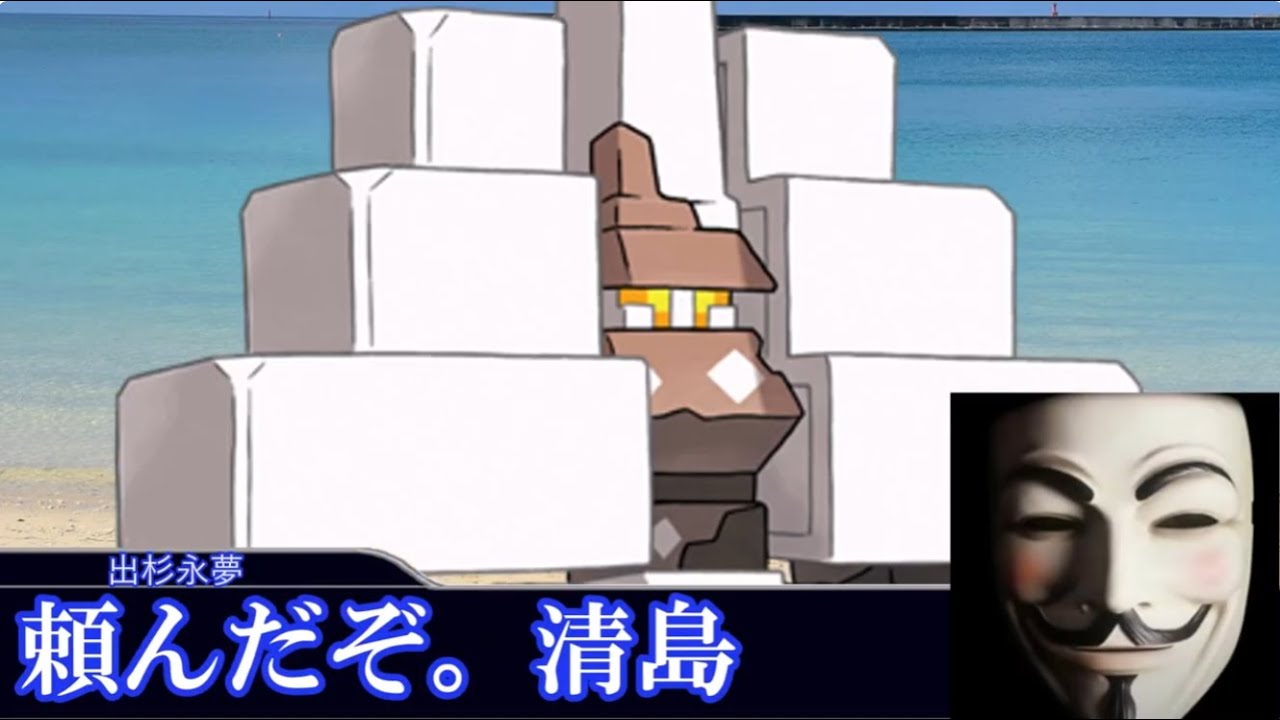 【クトゥルフ神話TRPG】Shark With YouーPart2【ゆっくり】【魑魅魍魎卓】