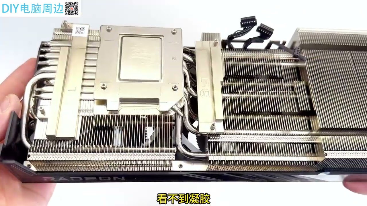 Thermal pads replacing on Gigabyte Radeon RX 9070