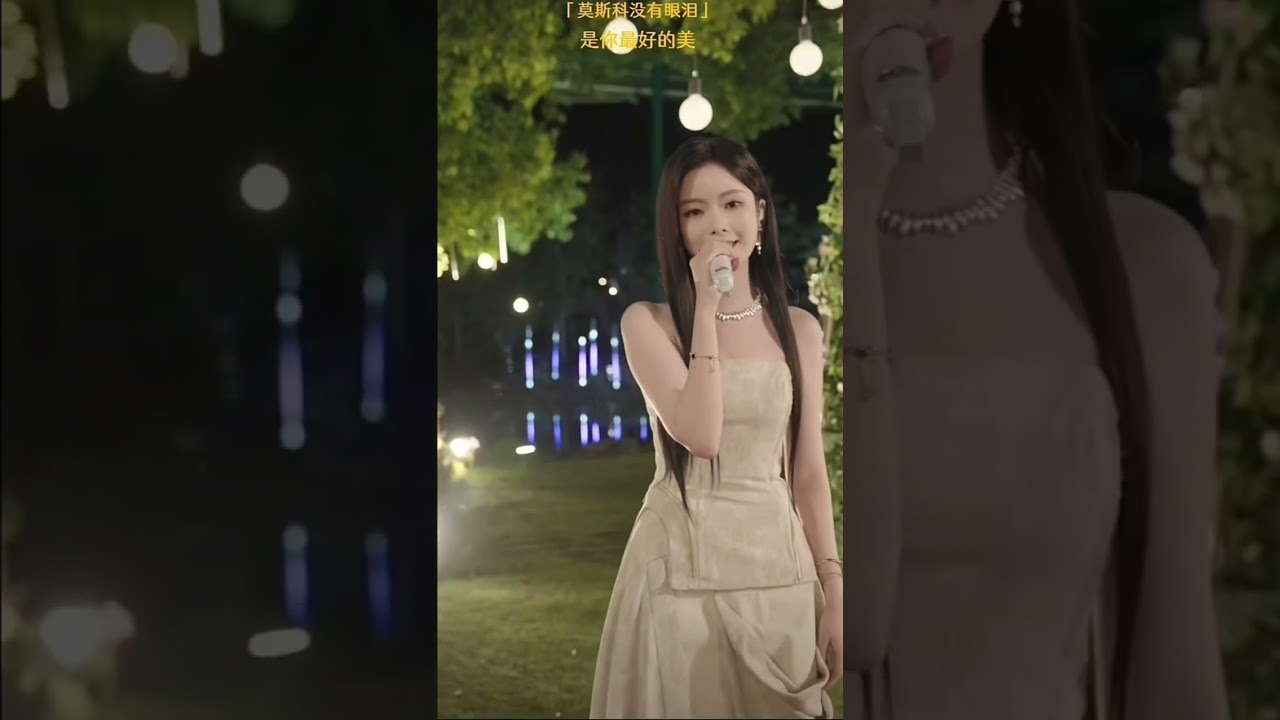 [LIVE] 莫斯科没有眼泪 There Are No Tears in Moscow｜陈卓璇 Chen Zhuoxuan｜很高兴音乐会 Nice To Meet You｜20250415