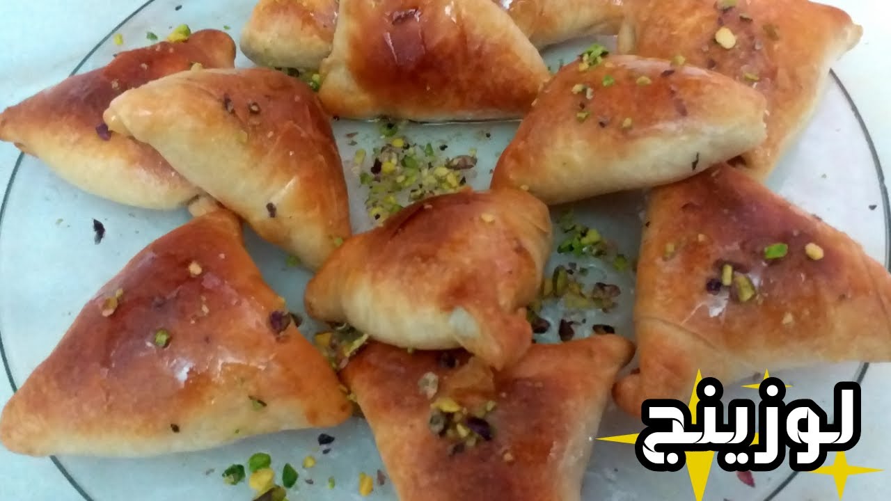 لوزينج حلويات شعبية من تراث مدينة أريحا السورية 😍جربوها تعرفوها 👌🏻😍