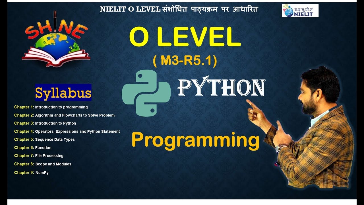 O Level Course Syllabus 2026 | Complete Details in Hindi | NIELIT O Level