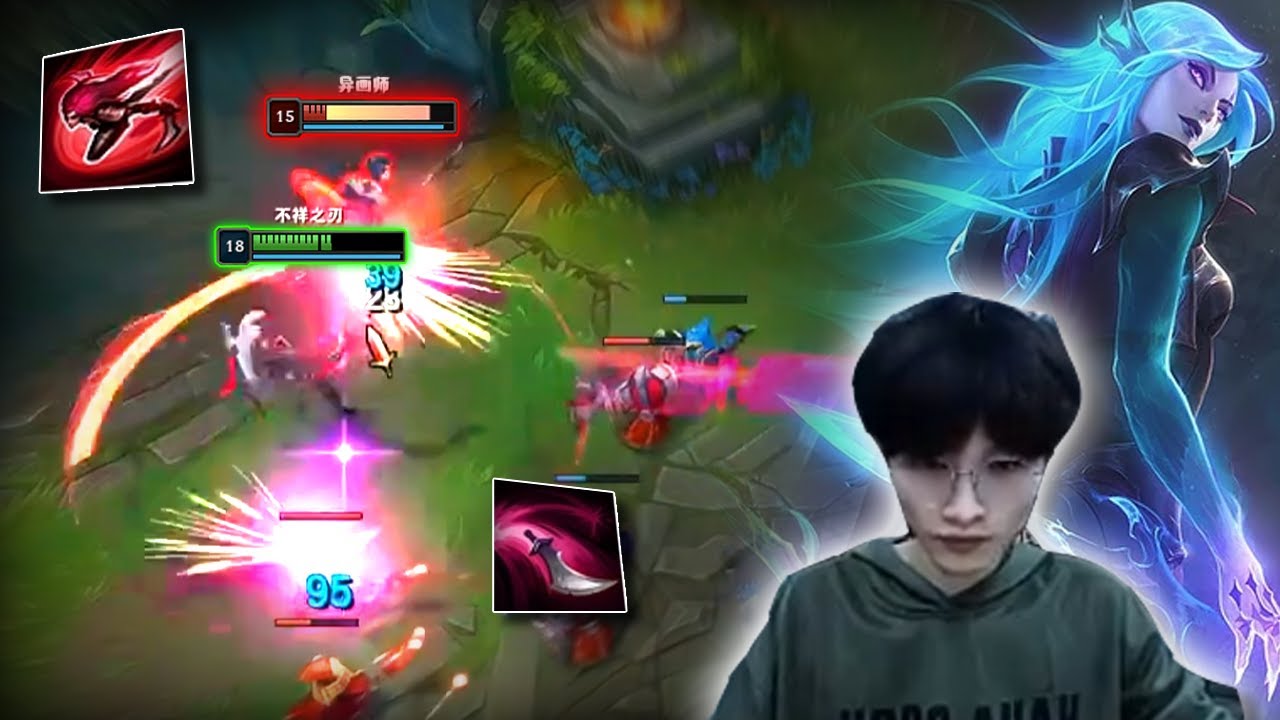 BeiFeng : His Katarina is Fast As Hell - Engsub