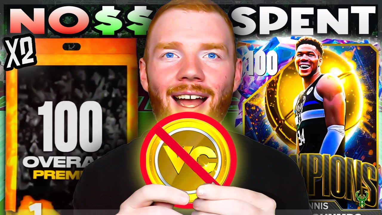 2 БЕСПЛАТНЫХ 100 ОБЩИХ наборов! Без траты денег #13 NBA 2K25