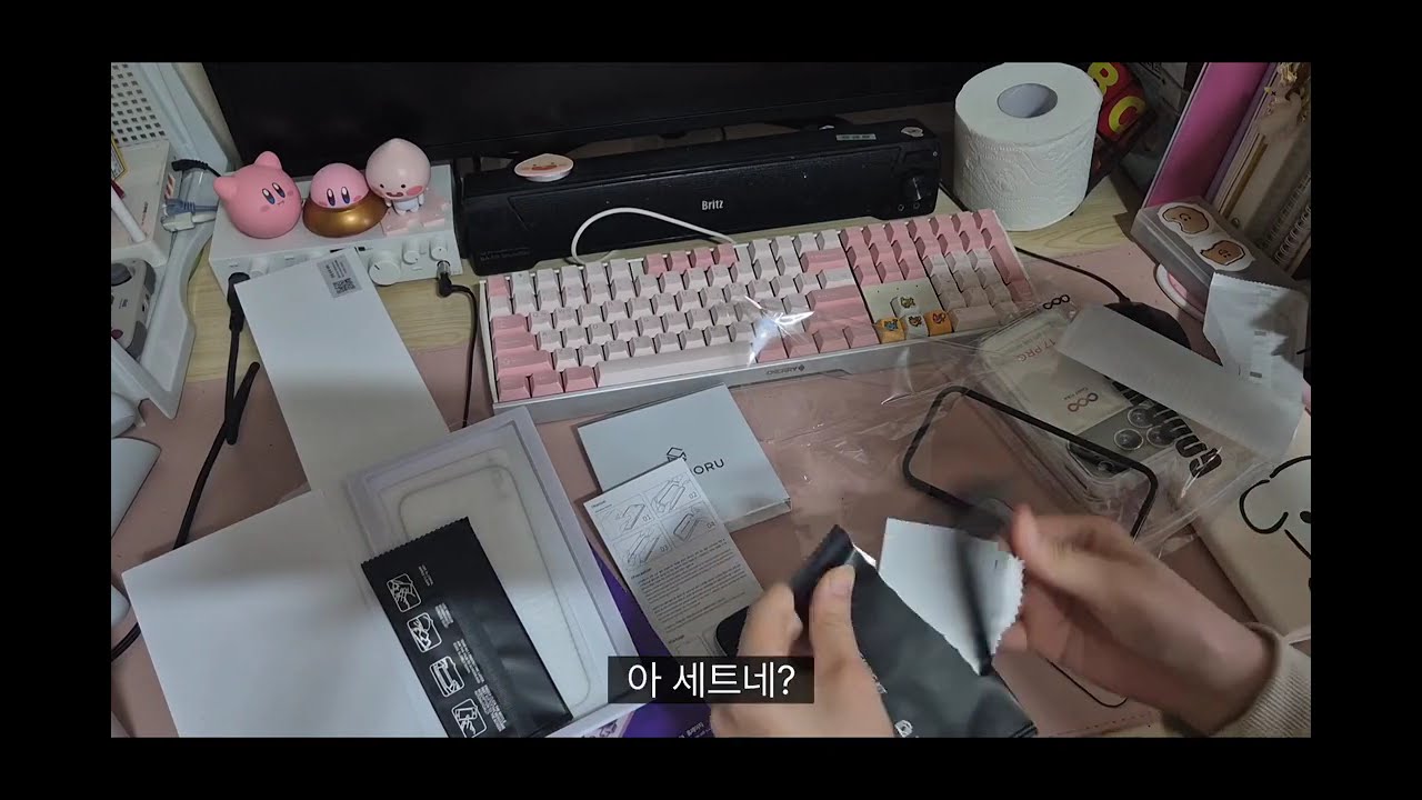 아빠 폰 샀다 