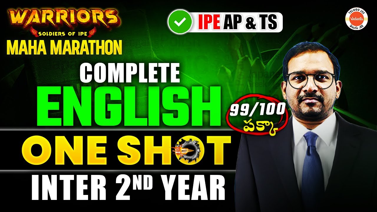 ENGLISH - One Shot | 2nd Year inter | 99 Marks Pakka | Blue Print | Intermediate AP & TS | Kiran Sir