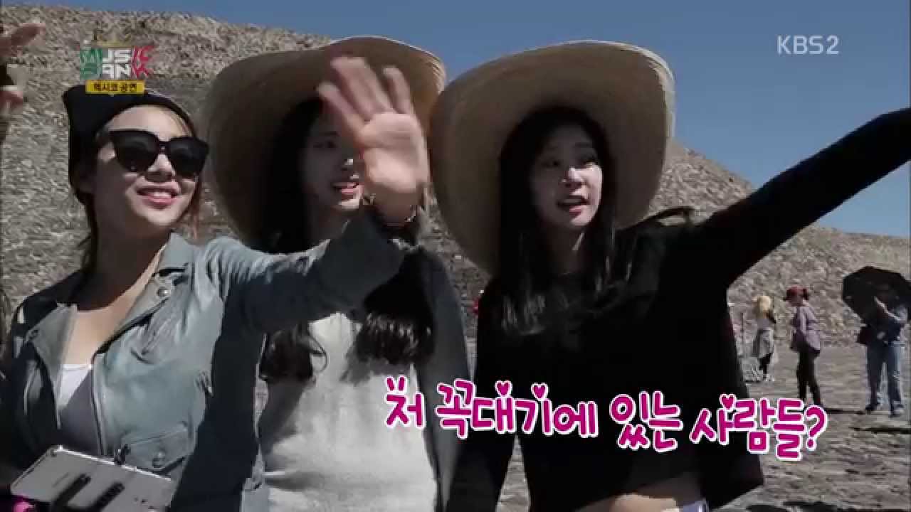 141112 걸스데이 7 마실나가는 민아 소진 유라 에일리 Minah Sojin Yura Ailee @뮤직뱅크 인 멕시코 Mexico 2014 Girl's Day 141030