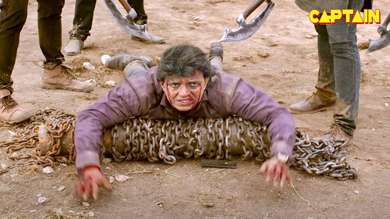 मिथुन चक्रवर्ती, जॉनी लीवर की नई रिलीज़ हिंदी एक्शन फिल्म 