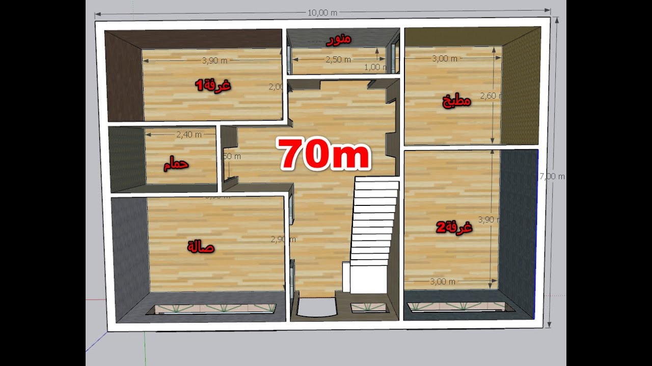 تصميم منزل 70 متر ابعاد 10 متر واجهة على 7 متر عمق الطابق الارضي