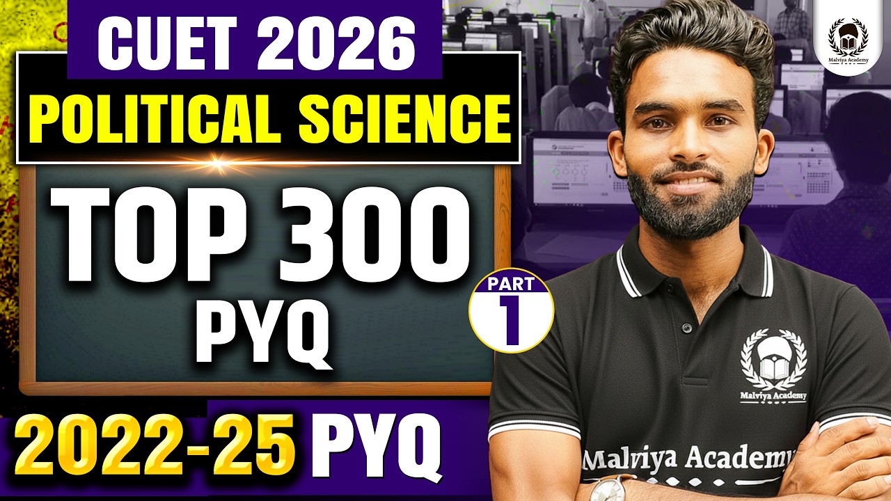 CUET 2026 Political Science Top 300 PYQ | Part-1 | cuet political science pyq | Umeed Phase-2
