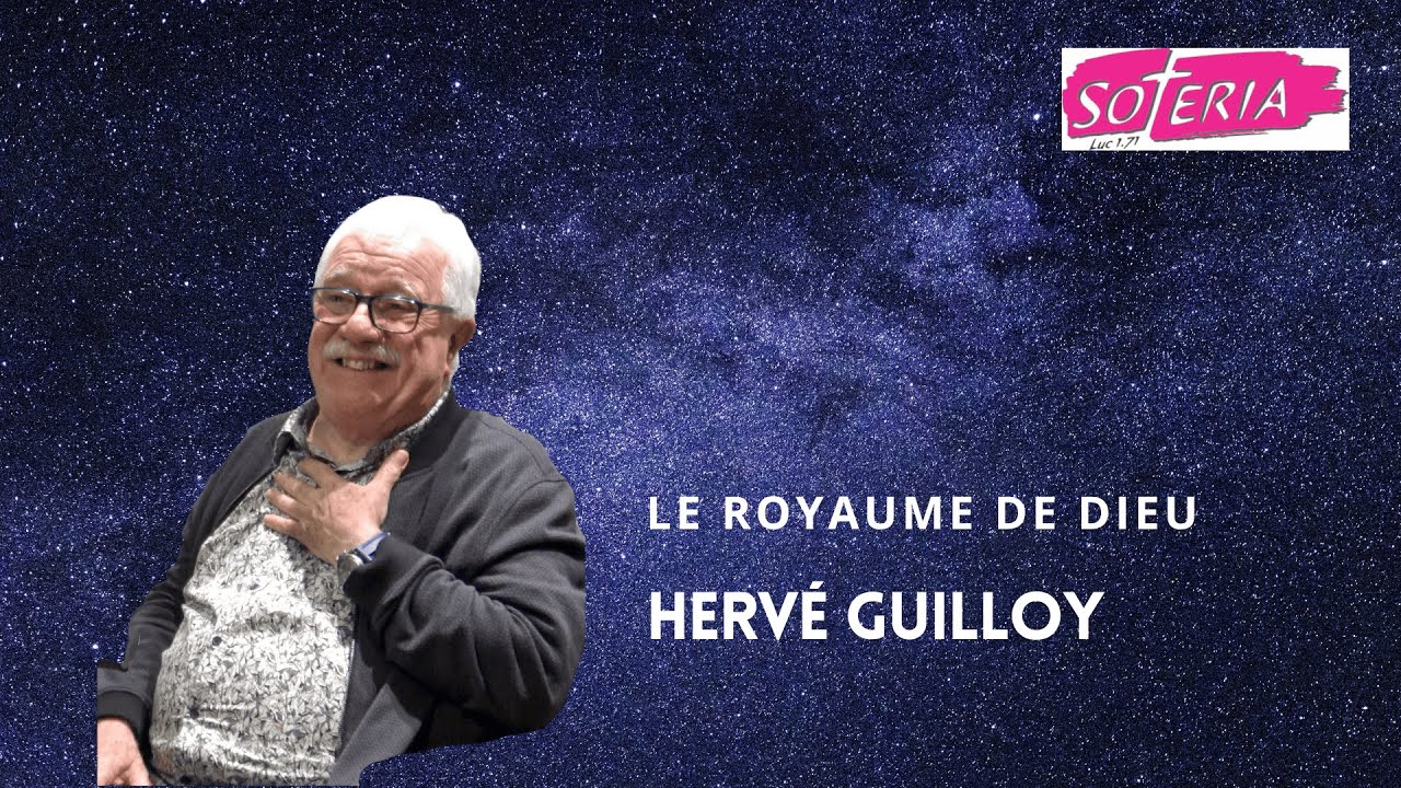 Hervé Guilloy - Le royaume de Dieu