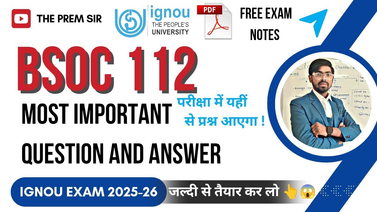BSOC 112 | समाजशास्त्रीय अनुसंधान की विधियाँ - 1 | Bsoc 112 Most Important Question and Answer 
