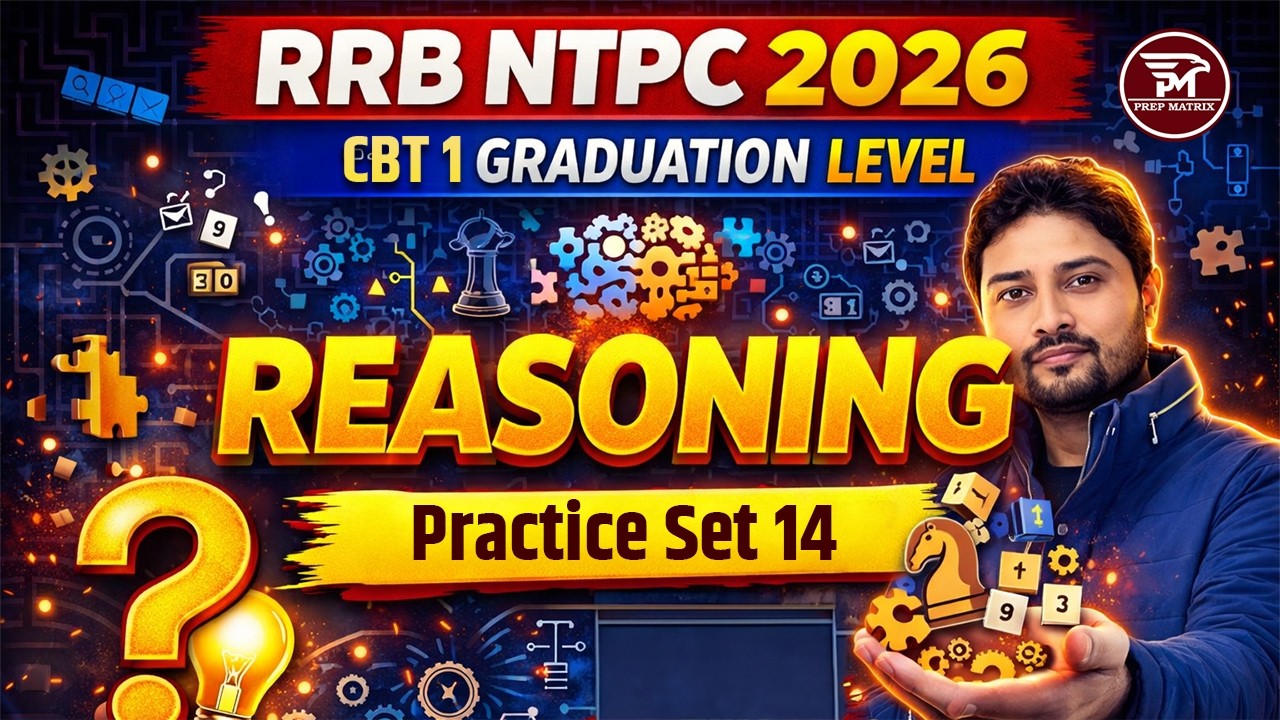 Railway NTPC 2026 | RRB NTPC Reasoning Class by Rahul Yadav sir | Practice Set 14