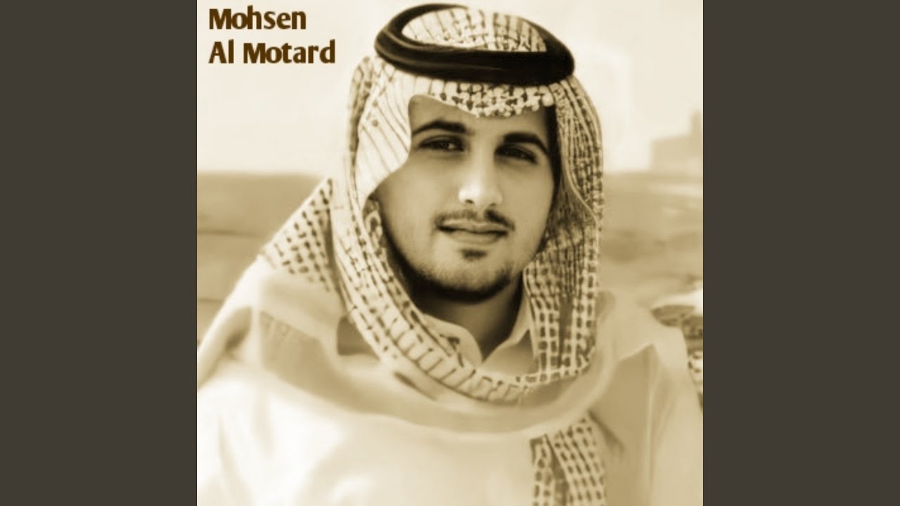 Ras El Ghazawi