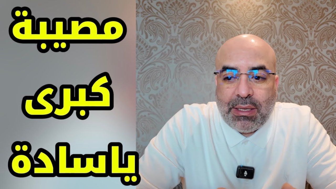 ٣ أخبار عن الحرب .. ستغير تفكيرك تماماً ! 