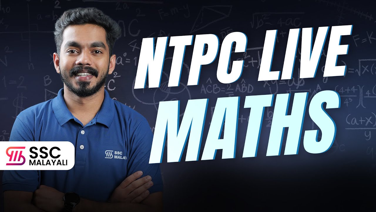 RRB NTPC MATHS LIVE