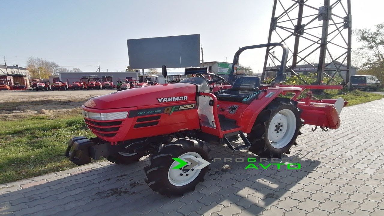 Купить японский минитрактор Yanmar AF-250 за 930 000 руб. трактор с документами ЭПСМ обзорное видео