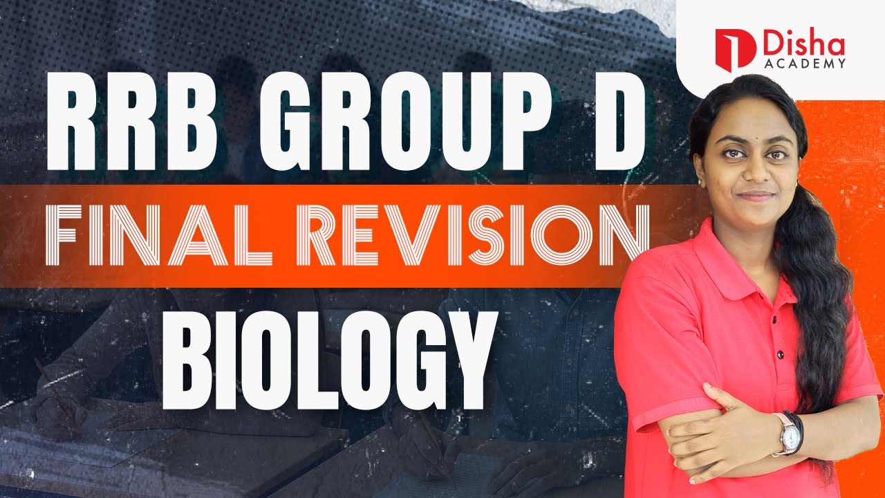 RRB GROUP D | FINAL REVISION | BIOLOGY  #rrb #rrbgroupd #railwaygroupd