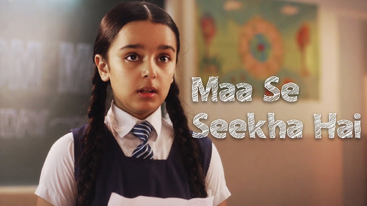 #MaaSeSeekhaHai | Reliance Fresh