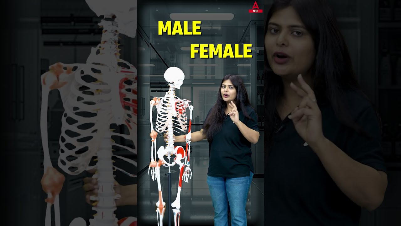Skeleton System of Human Body 😎 CHAMPU JI vs NEERAJ MAM #skeletonsystem #humanbody #sscadda247