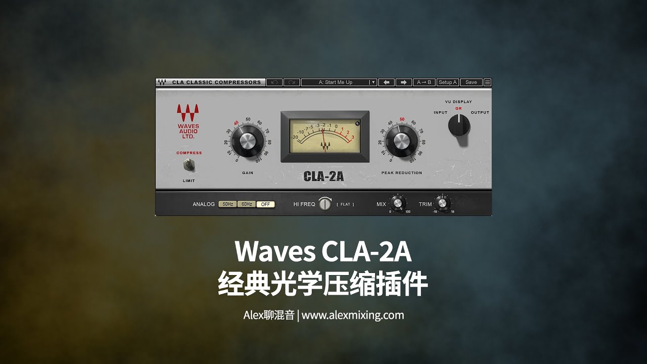 Waves CLA-2A经典光学压缩插件 - 人声必备