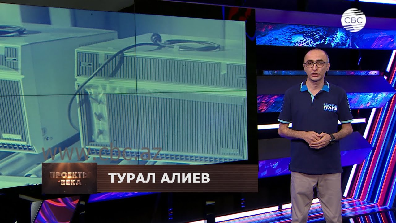 Первый в СССР завод по производству бытовых кондиционеров