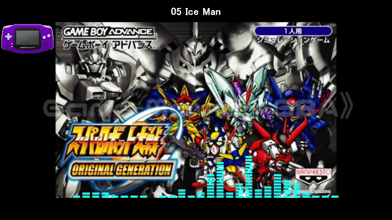 (GBA)スーパーロボット大戦 オリジナルジェネレーション/Super Robot Taisen: Original Generation-Soundtrack