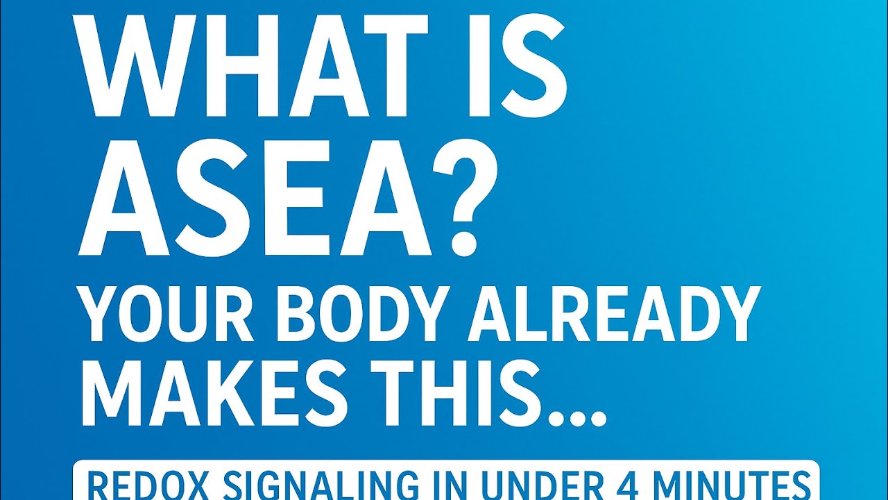 ПОНИМАНИЕ ОБ ASEA REDOX