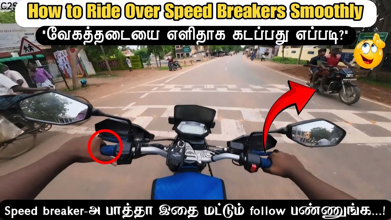 How to ride over Speedbreaker in bike smoothly | Cross Speedbreaker | Tips for beginners | Tamil