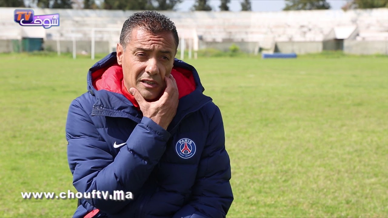 اللاعب الدولي الذي سجل هدف تأهل المغرب لمونديال 98 ..خالد رغيب:تحرمت من المشاركة فكأس العالم