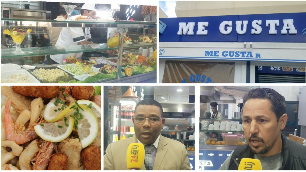 افتتاح مطعم ME GUSTA بعين حرودة زناتة المختص في السمك وفواكه البحر المتنوعة