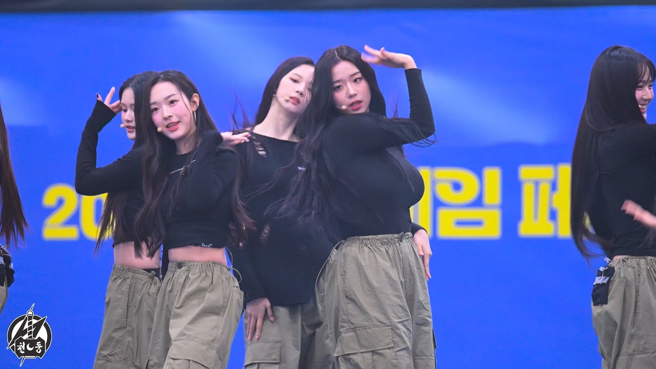 트리플에스 김채연 'Girls’ Capitalism' tripleS ChaeYeon (240831) @인천게임페스티벌 Fancam By 천둥