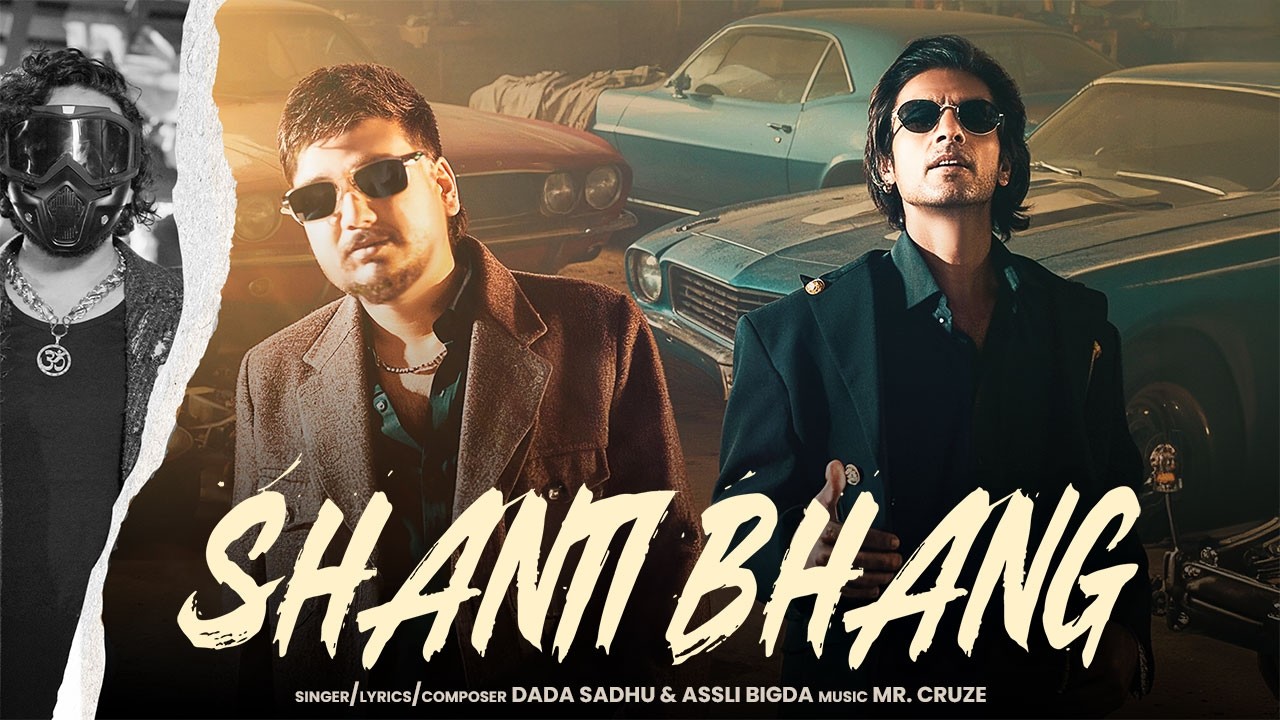 Shanti Bhang (Official Video) | Dada Sadhu | Assli Bigda | Harry Solanki | New Haryanvi Song 2026