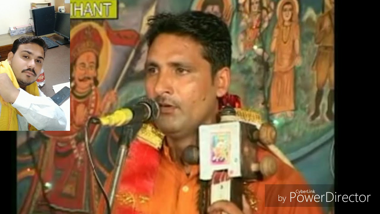 Shiv.kumar masterji Bagdad ki ladhi bagh 3  paras bhai