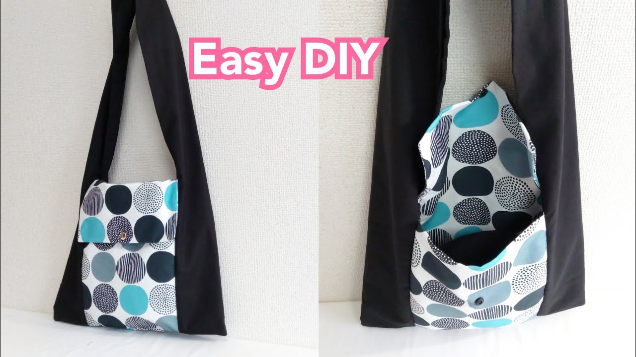 まっすぐ縫うだけ！フタ付きバッグの作り方【Easy DIY】 Monk Bag Super Easy Tutorial.