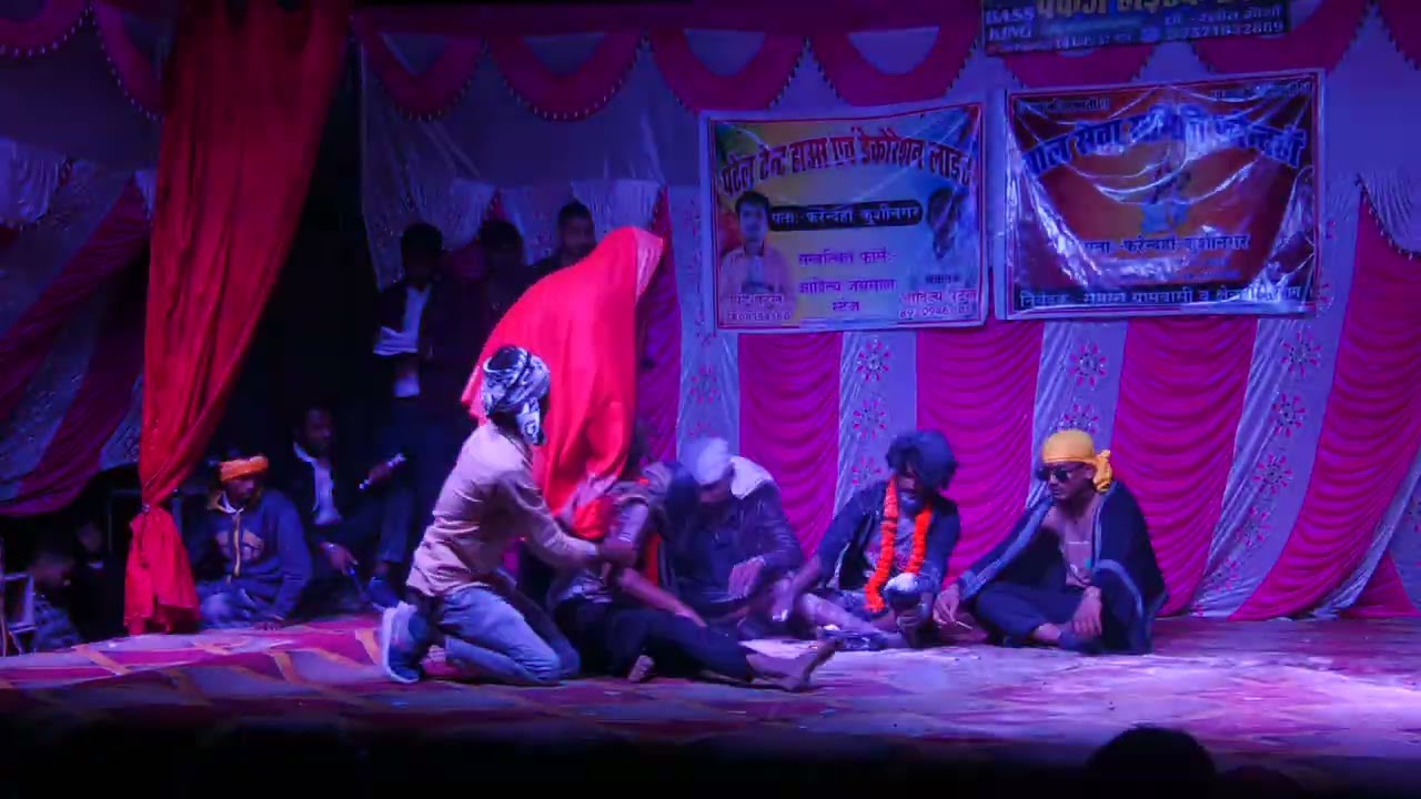 Comedy video Aghori 😇😇😇😇😇😇