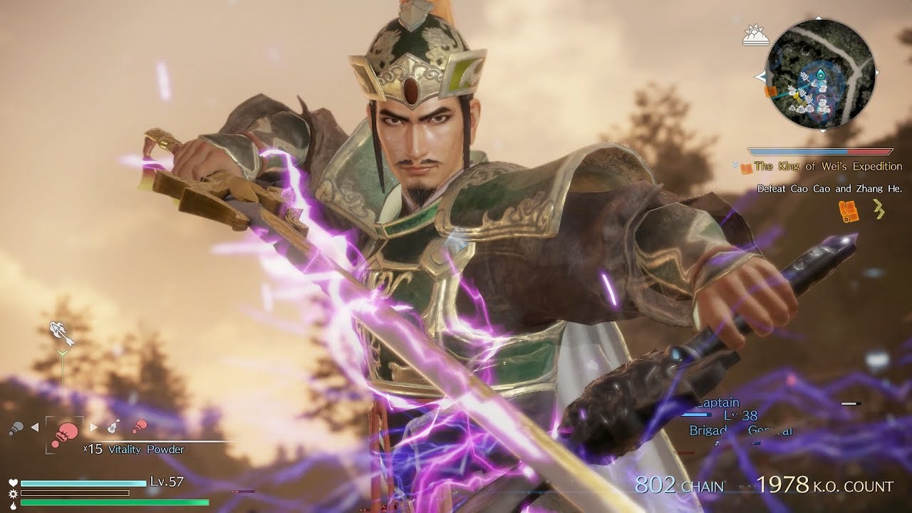 Dynasty Warriors 9 - Liu Bei Gameplay PS4