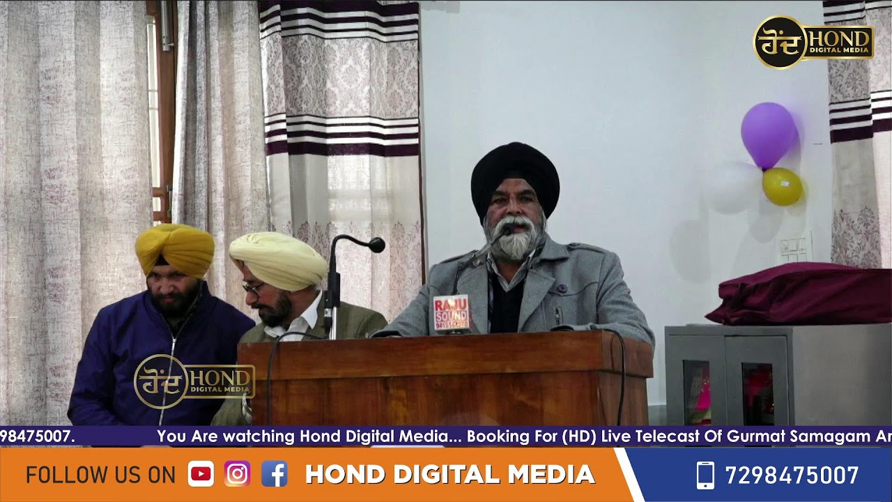 Live Mahan Gurmat Samagam Gurudwara Dhan Dhan Baba Deep SIngh JI, Govind Nagar, Kottey Raja Singh.