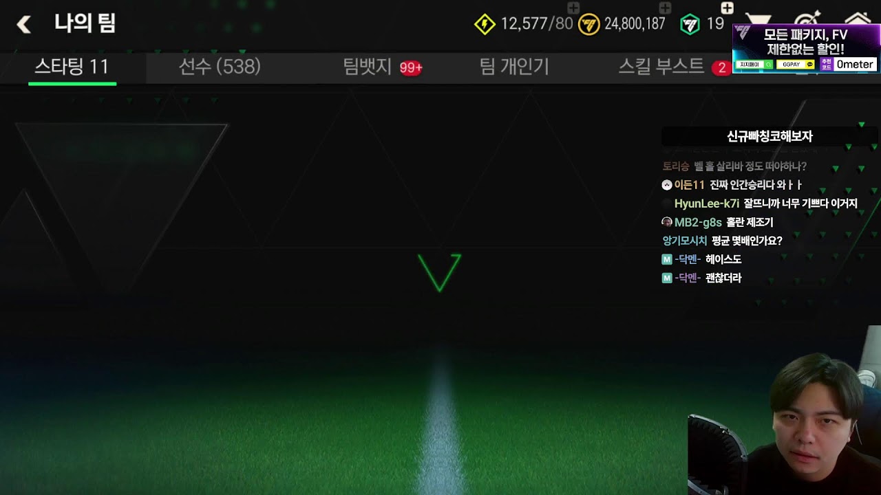 신규빠칭코 드가자~~!!