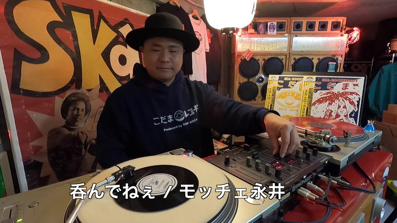 こだまアルバム1 紹介