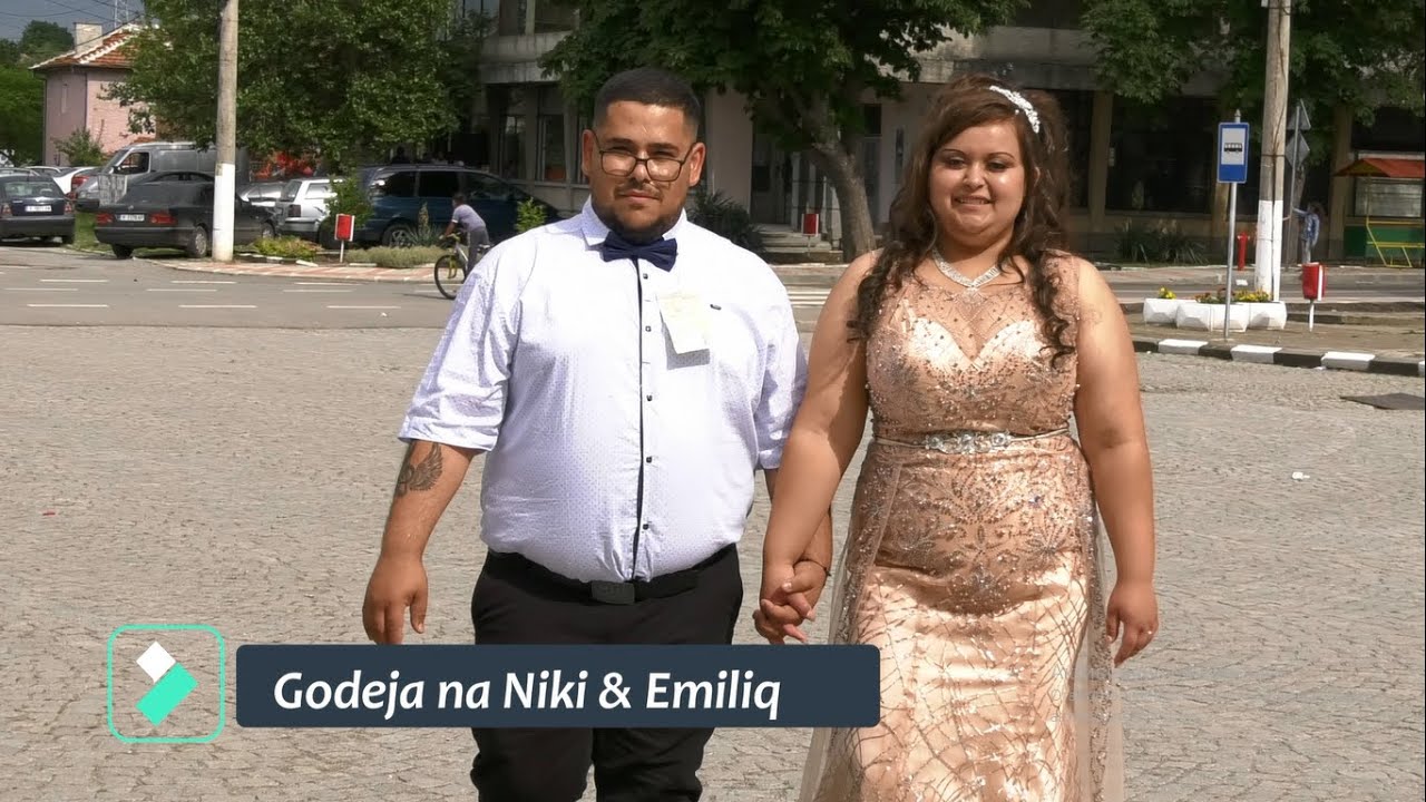 Годежа на Ники и Емилия 2021