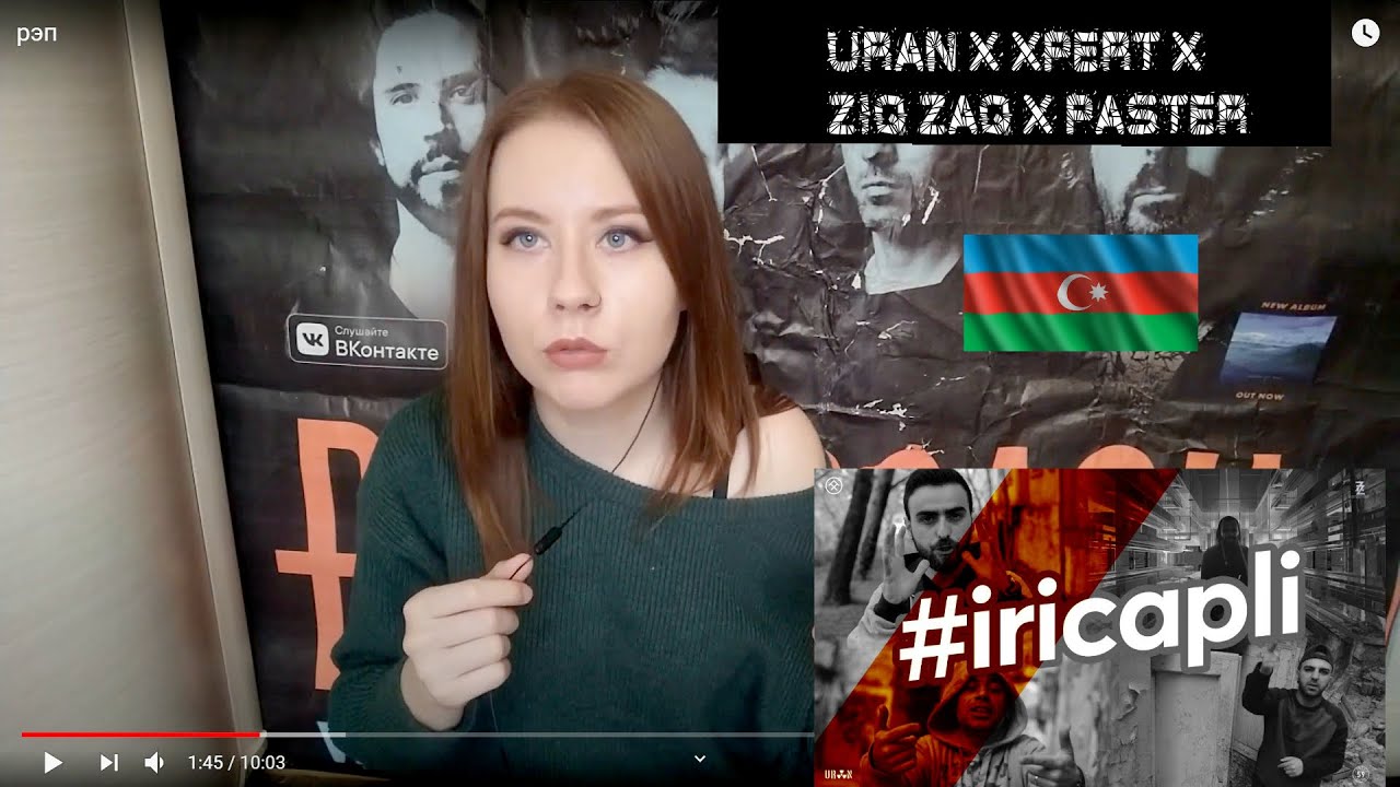 Reaction Uran x Xpert x Ziq Zaq x Paster - #iricapli . English subtitles.