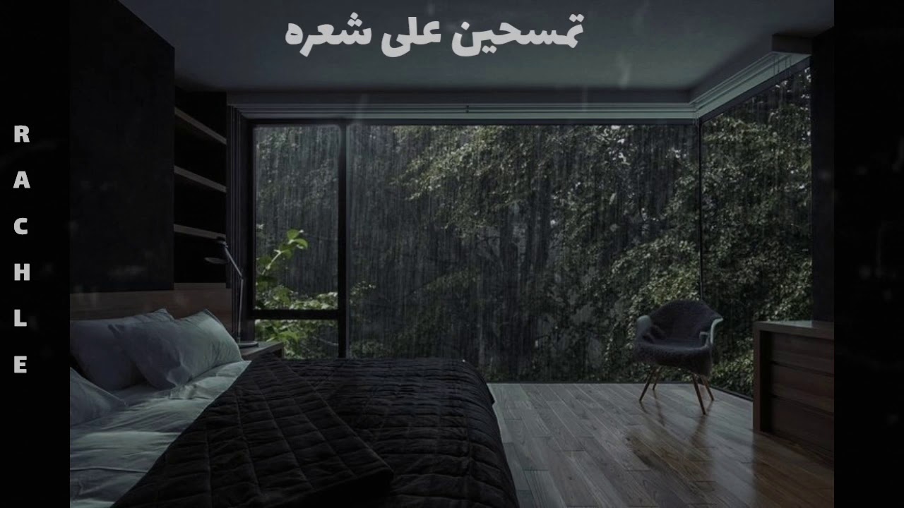 تُخٌ ـيّلَ صِـوُتُيّ جَ ـوُنٌغّ ـكَوُكَ 