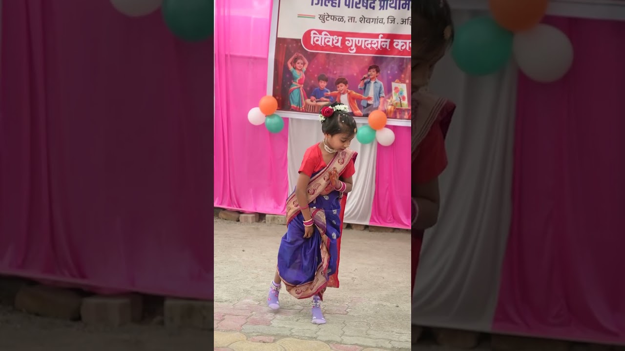 चला जेजुरीला जाऊ... Performance 