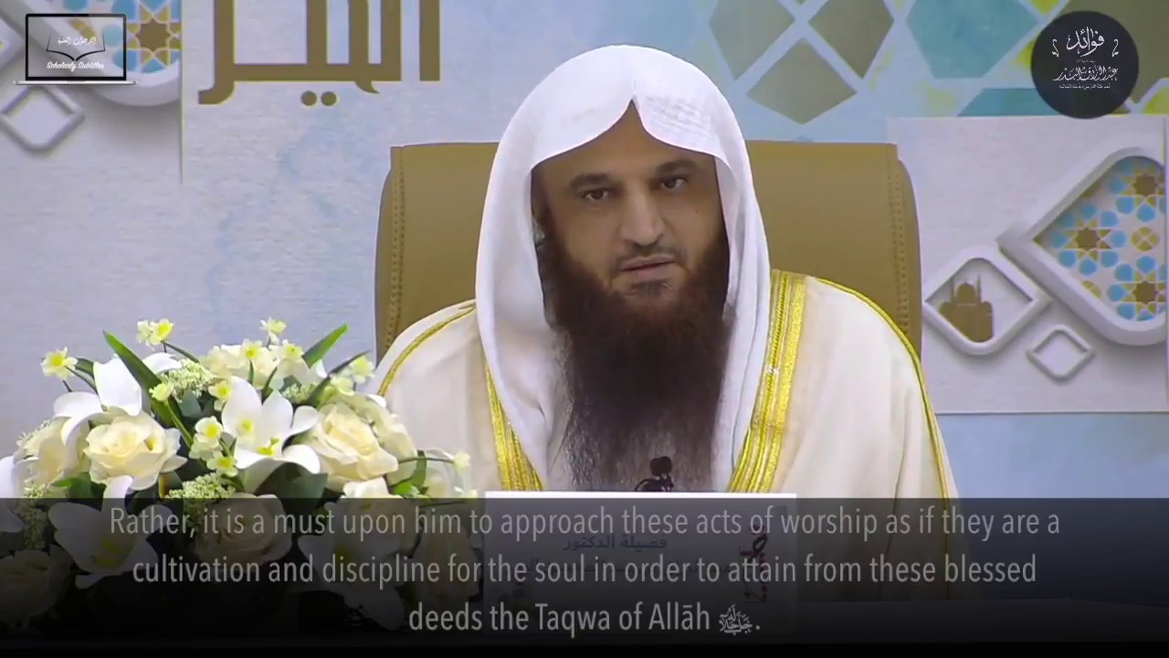 The Continuous Fasting After Ramadhan by Shaykh 'Abdurrazzāq al Badr حفظه الله