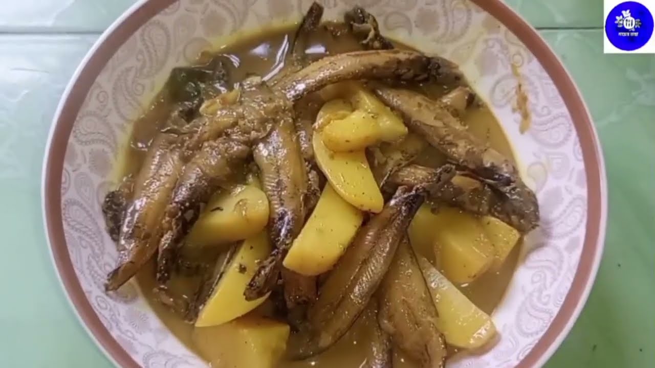 আলু দিয়ে সিং মাছের ঝোল রেসিপি #easyrecipe #bengali #bengalirecipe#SinghFishCooking #মায়ের রান্না