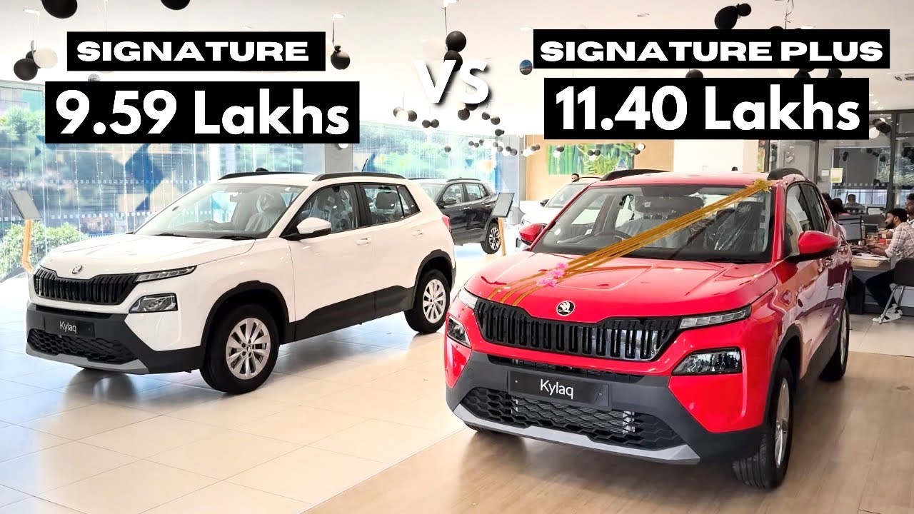2025 Skoda Kylaq Signature VS Signature Plus - Which Variant Should you Buy ? | Comparison Review